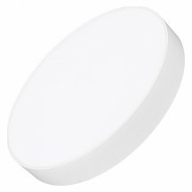 Точечный светильник для коридора arlight  034815