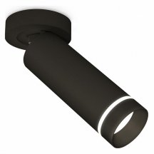 Спот Ambrella light Techno Spot XM6343221