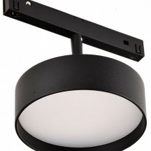 Трековый светильник Favourite Logica 4584-1U