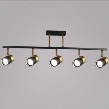 Потолочный светильник Reluce 06664-0.8-05 BK+COP GU10