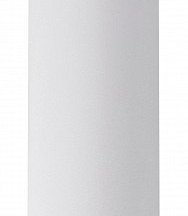 Потолочный светильник Mantra Split 8882