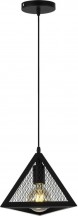 Подвесной светильник Reluce 03042-0.9-01 BK