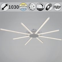 Потолочная люстра  06537-0.3-4+4 WH