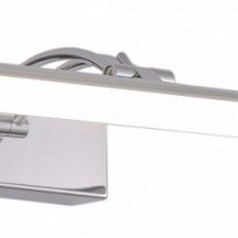 Подсветка для картин Zortes Besser ZRS.64706.9