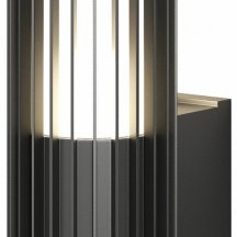 Уличный настенный светильник Denkirs Farsun DK9722-BK