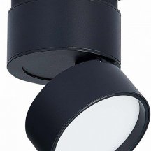 Итальянский трековый светильник ST Luce St651 ST651.436.09