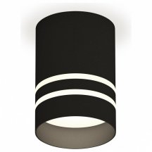 Точечный светильник для прихожей ambrella light  xS7402032