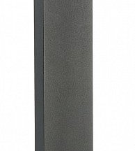 Наземный светильник ST Luce Brik SL9513.705.01