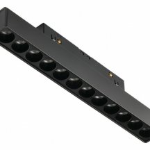 Трековый светильник FlowPoint MT0211-12W4K-B