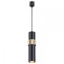 Подвесной светильник Odeon Light Afra 4738/5L