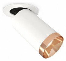 Точечный светильник Ambrella light Techno Spot XM6322205