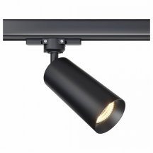 Трековый светильник Maytoni Technical Focus TR028-3-GU10-B из Германии