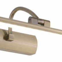 Подсветка для картин Blowe ZRS.63238.8