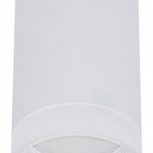 Накладной светильник Reluce Technical 16003-1 16003-9.5-001LD GU10 WT