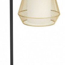 Интерьерная настольная лампа Eglo Ciudadela 900898