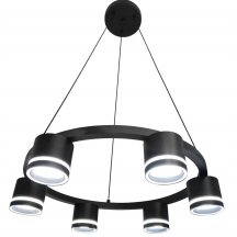 Подвесной светильник Buys MR2660-6P