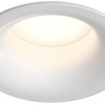 Точечный светильник Denkirs Kibek DK3124-WH