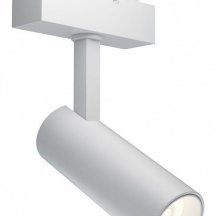 Трековый светильник Maytoni Focus LED TR019-2-10W4K-W