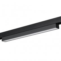 Трековый светильник Lumker SY-LINK SY-LINK-300-BL-12-WW