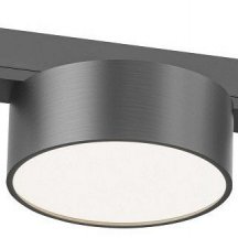 Накладной светильник Denkirs SHINE FLOW DK5761-DN