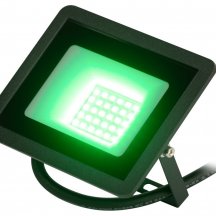 Прожектор уличный LPR-02 LPR-025-GREEN-030