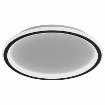 Люстра с ДУ в гостиную Feron Ring 41557