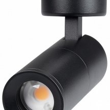 Спот Arlight SP-ARTEMIS-SURFACE-FLAP-R55-12W 051793