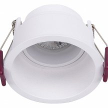 Точечный светильник Favourite Lamppu 4546-1C