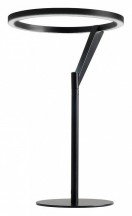 Интерьерная настольная лампа Divinare Sole 3234/06 TL-1