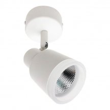 Светодиодный спот Elvan NLS-1202-5W-NH-Wh в современном стиле