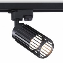 Трековый светильник Ambrella light TRACK SYSTEM GL5158