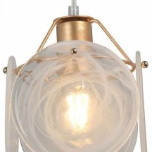 Подвесной светильник Vitaluce V5828-8/1S