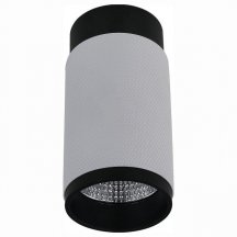 Точечный светильник iLedex Delta 1954-10W-3000K-36 BK+WH