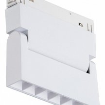 Трековый светильник Vitaluce VT0200008-00.1