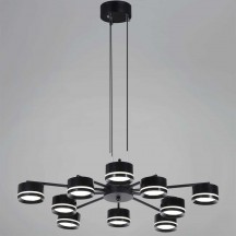 Подвесная люстра Reluce 19490-0.4-5+5 Black
