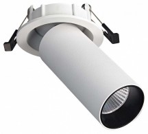 Точечный светильник Встраиваемые светильники ST759.548.07