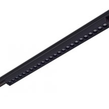 Трековый светильник Donolux Eye DL20352NW8B