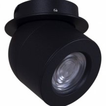Спот Reluce 84063-9.0-001AY COB8W BK