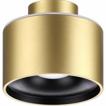 Точечный светильник Novotech Giro 358972