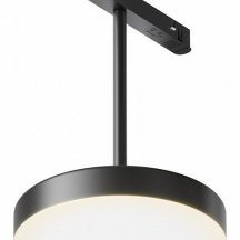 Трековый светильник Maytoni Plato TR131-4-15W-DS-B