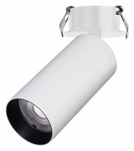 Встраиваемый светильник на штанге Arlight GABI 052352