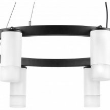 Подвесной светильник Lightstar Rullo LR0183681