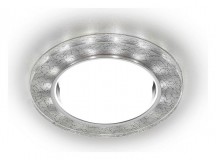 Встраиваемый светильник Ambrella light GX53 LED G248 W/CH