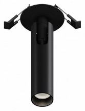 Точечный светильник Maytoni Focus T C141RS-L125-6W4K-B