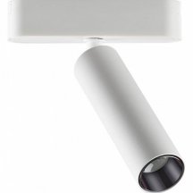 Трековый светильник Novotech Smal 359085