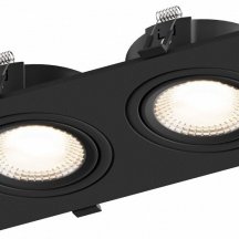 Встраиваемый светильник Hesby Lighting AtLas HSBL_0117