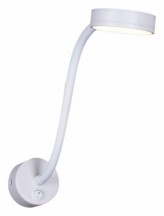 Бра Reluce Technical 86206 86206-9.2-001MN LED5W WT