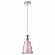 Подвесной светильник Sofi FR2022PL-01CH