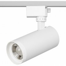 Трековый светильник ЭРА TR59 - 2040 WH
