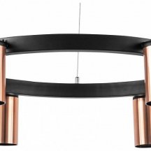 Подвесной светильник Lightstar Rullo LR016306